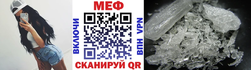 МЕТАМФЕТАМИН Юрга