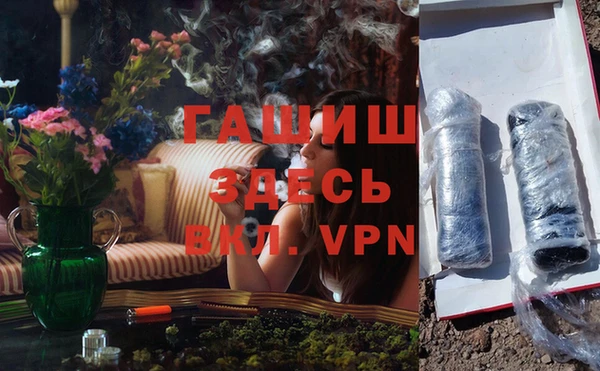 кокаин колумбия Няндома