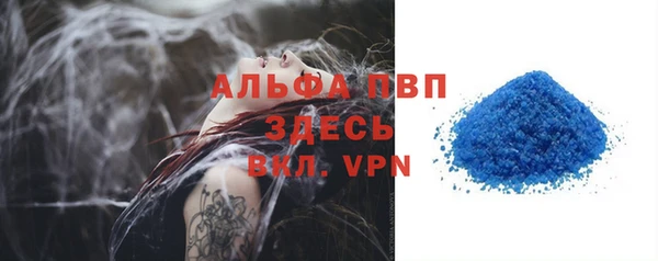 кокаин колумбия Нягань