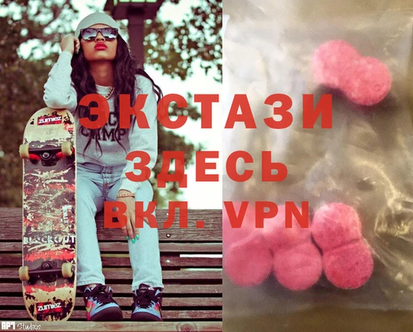 кокаин колумбия Няндома