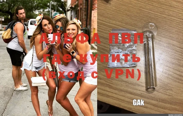 кокаин колумбия Няндома