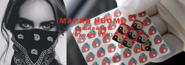 кокаин колумбия Няндома