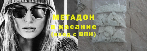 кокаин колумбия Нягань