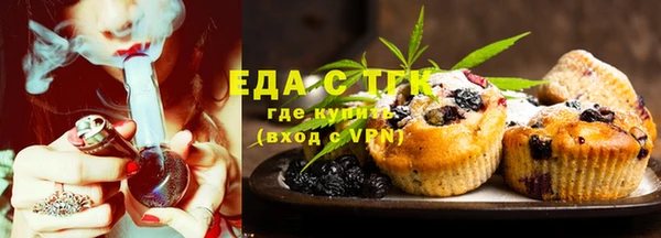 кокаин колумбия Нягань