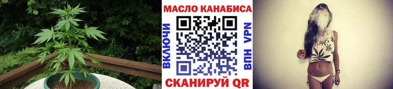 Дистиллят ТГК жижа Юрга